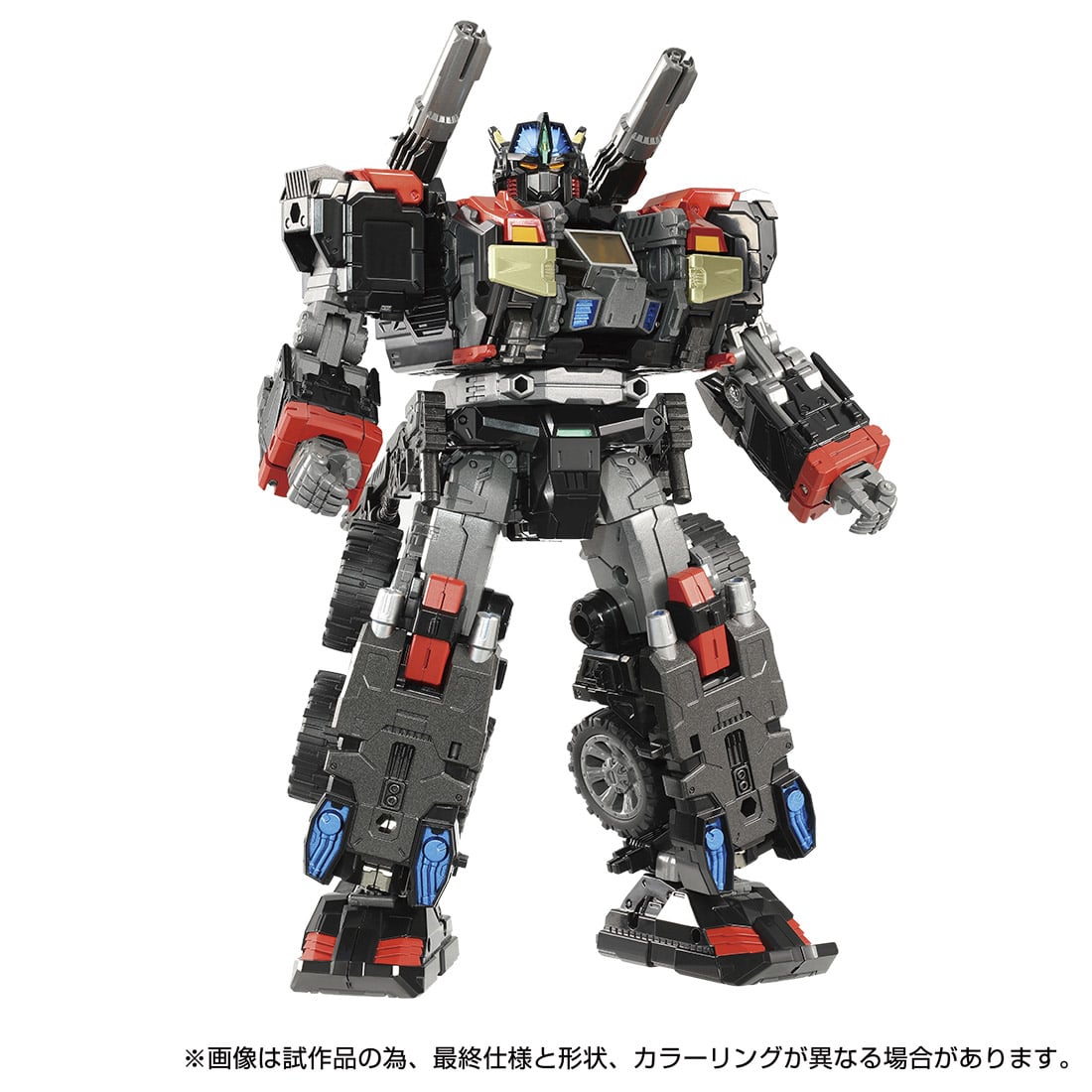 Diaclone DA-79 Battle Convoy V-Shadow Takara Tomy Mall Exclusive